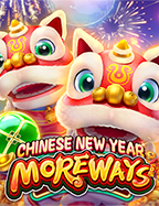 เครดิต ฟรี ไม่ แชร์ ไม่ ฝาก: ทดลองเล่นเกมสล็อตออนไลน์